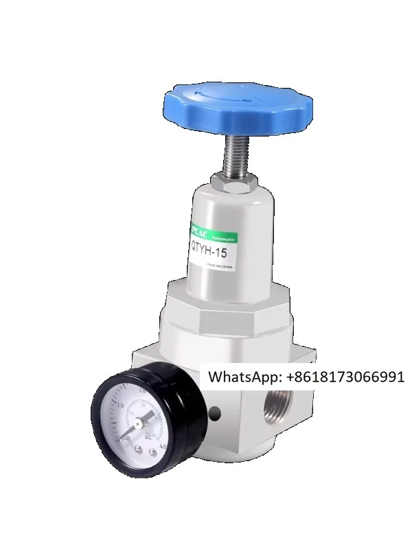 

Air compressor high-pressure pressure reducing valve air pump gas pressure regulating valve filter QTYH/QFRH-08/10/15/20/25