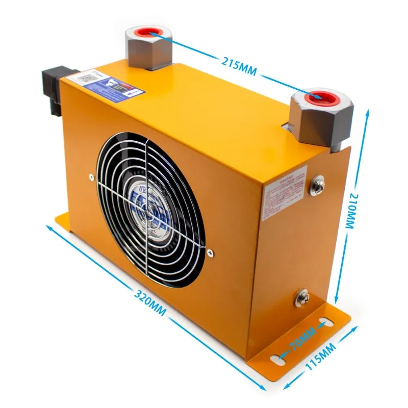 AJ0608T-CA Hydraulic Air Cooler Air-Cooled Oil Radiator DC24V DC12V DC48V AC220V AC110V AC380V