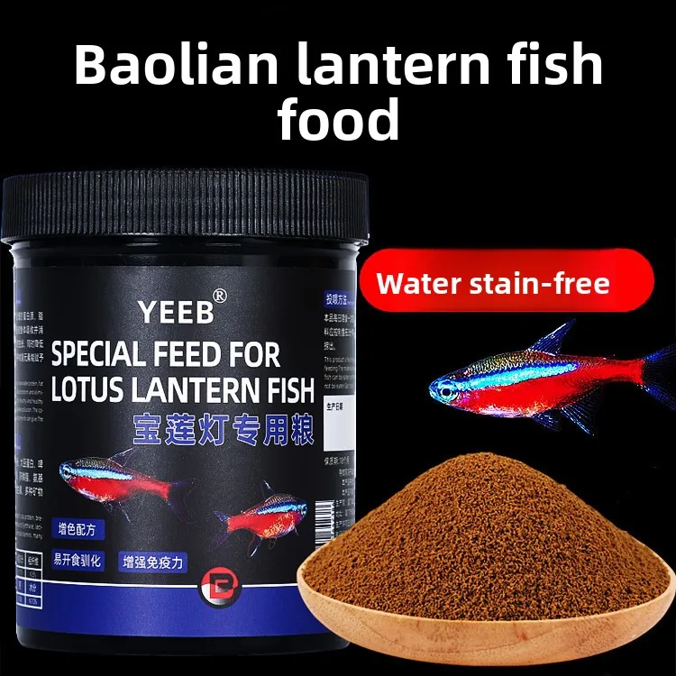 yeeb Tetra & Nano Fish Food - Micro Pellets for Neon/Cardinal Tetras&Small Community Fish,Slow-Sinking Granules,Color Enhancing