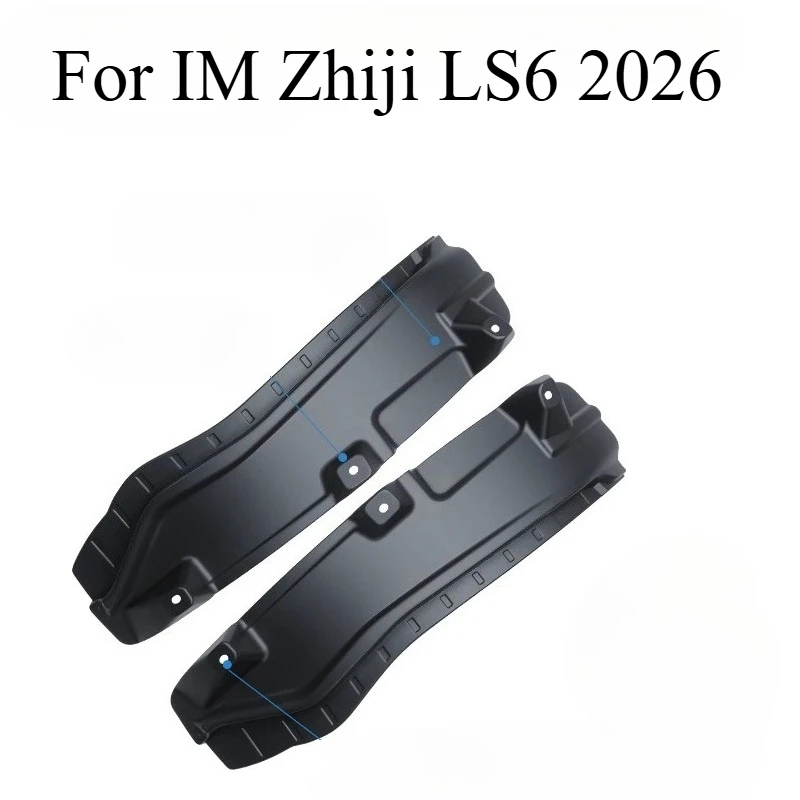 For IM Zhiji LS6 2026 Front & Rear 4-Piece Mud Flaps Set + Rear Wheel Well Liners – Custom Fit Splash Guards Car Accessories
