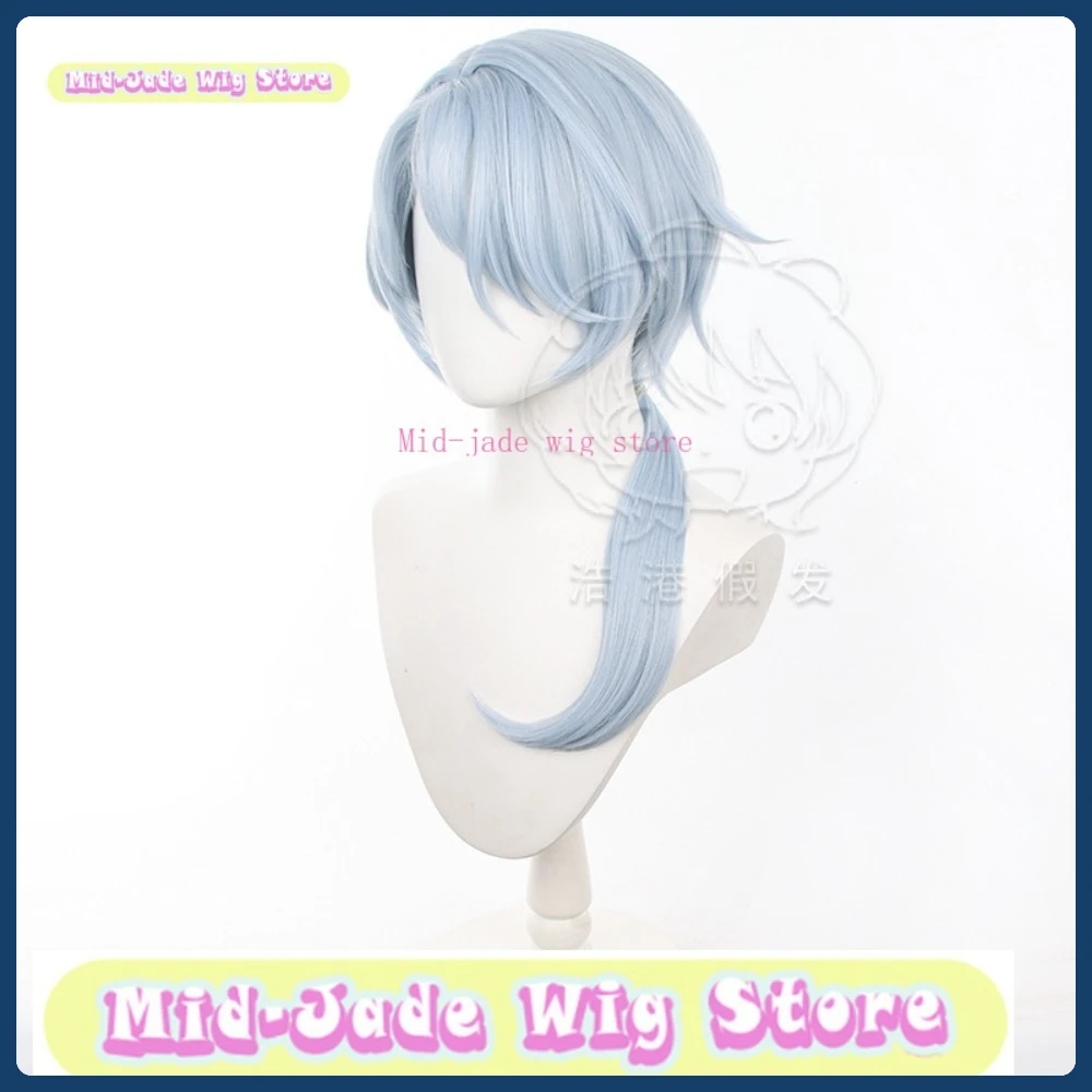 Mid-jade Wig Store Honkai: Star Rail Misha Cosplay Wig Halloween Character Restoration Costume Props Party Performance