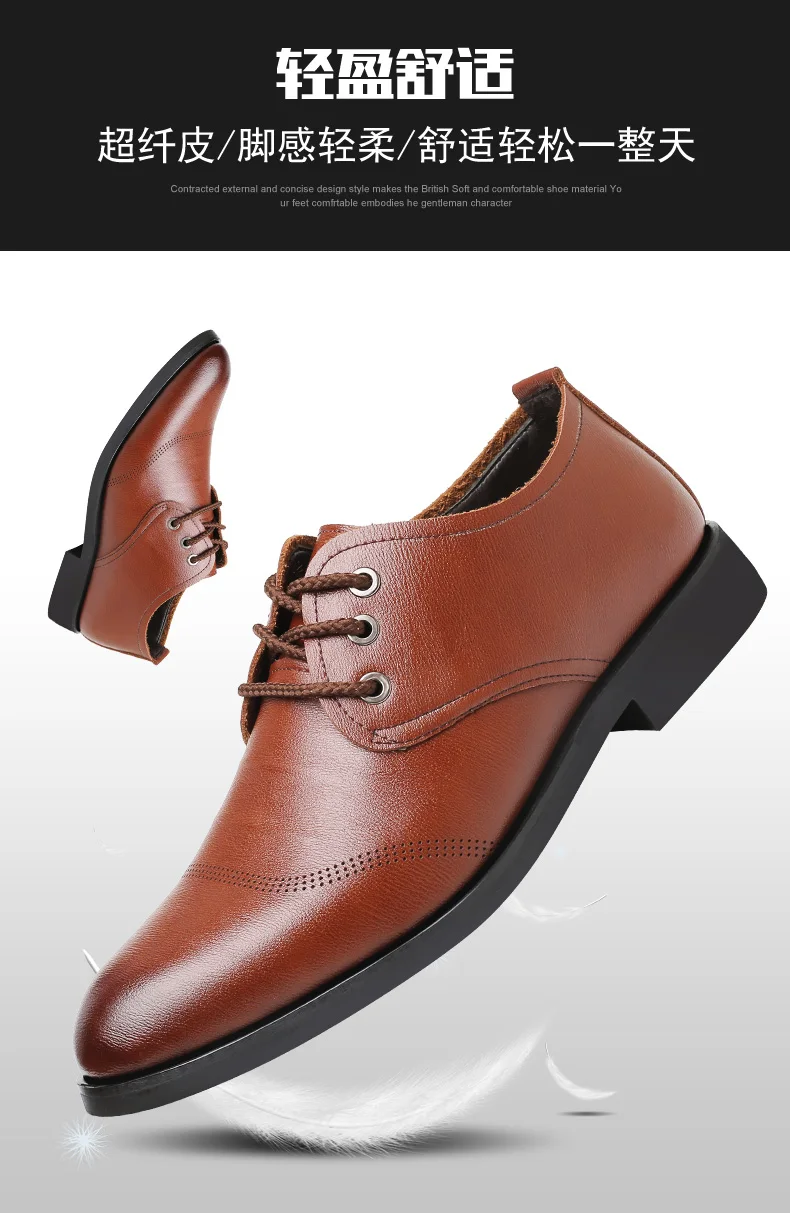 Formale Business-Oxford-Schuhe für Herren, klassische Leder-Kleiderschuhe für Hochzeit und Büro – Detail 7