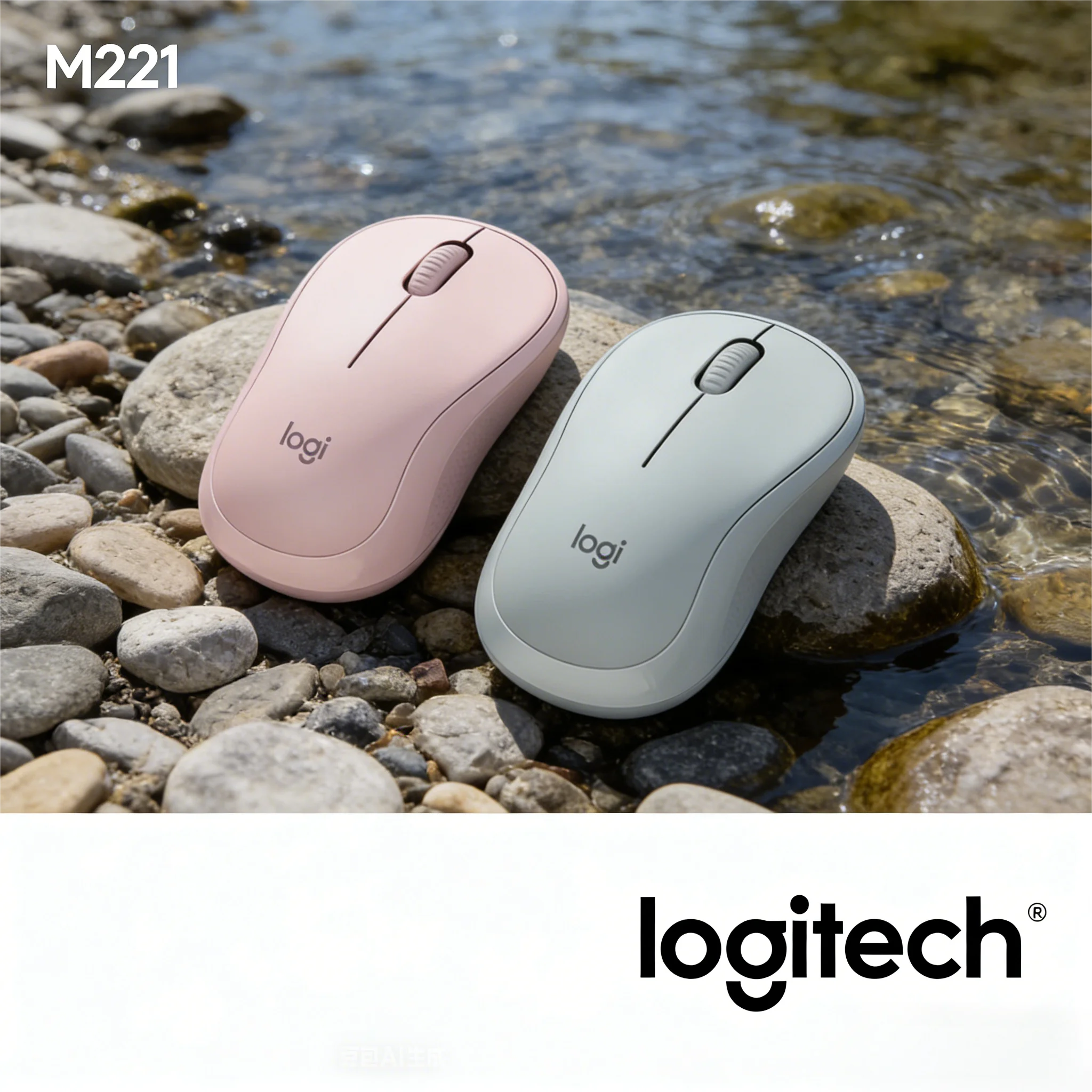 

Ультранизкий уровень шума 35 дБ! Беспроводная мышь Logitech M221