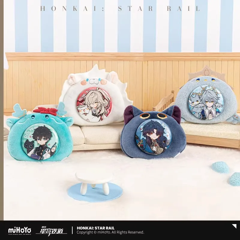

[Genuine] miHoYo Game Honkai Star Rail Q-version Plush Badge DanHeng Sunday Jing Yuan Cartoon Brooch Ornament Cosplay Xmas Gifts