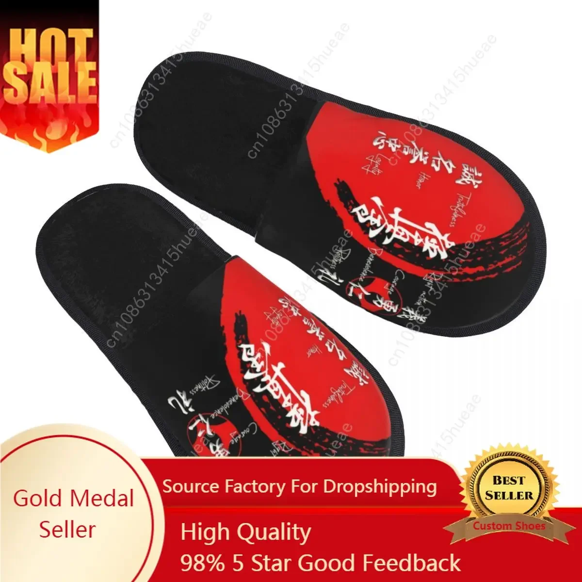 

Custom Kyokushin Karate Bushido Values House Slippers Soft Warm Martial Arts Memory Foam Fluffy Slipper Indoor Outdoor Shoes