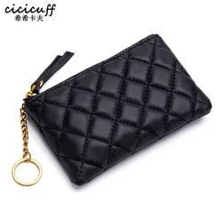 Mini monedero de piel de oveja auténtica para niñas, cartera pequeña de piel de oveja, bolso con cadena para llaves, nuevo diseño