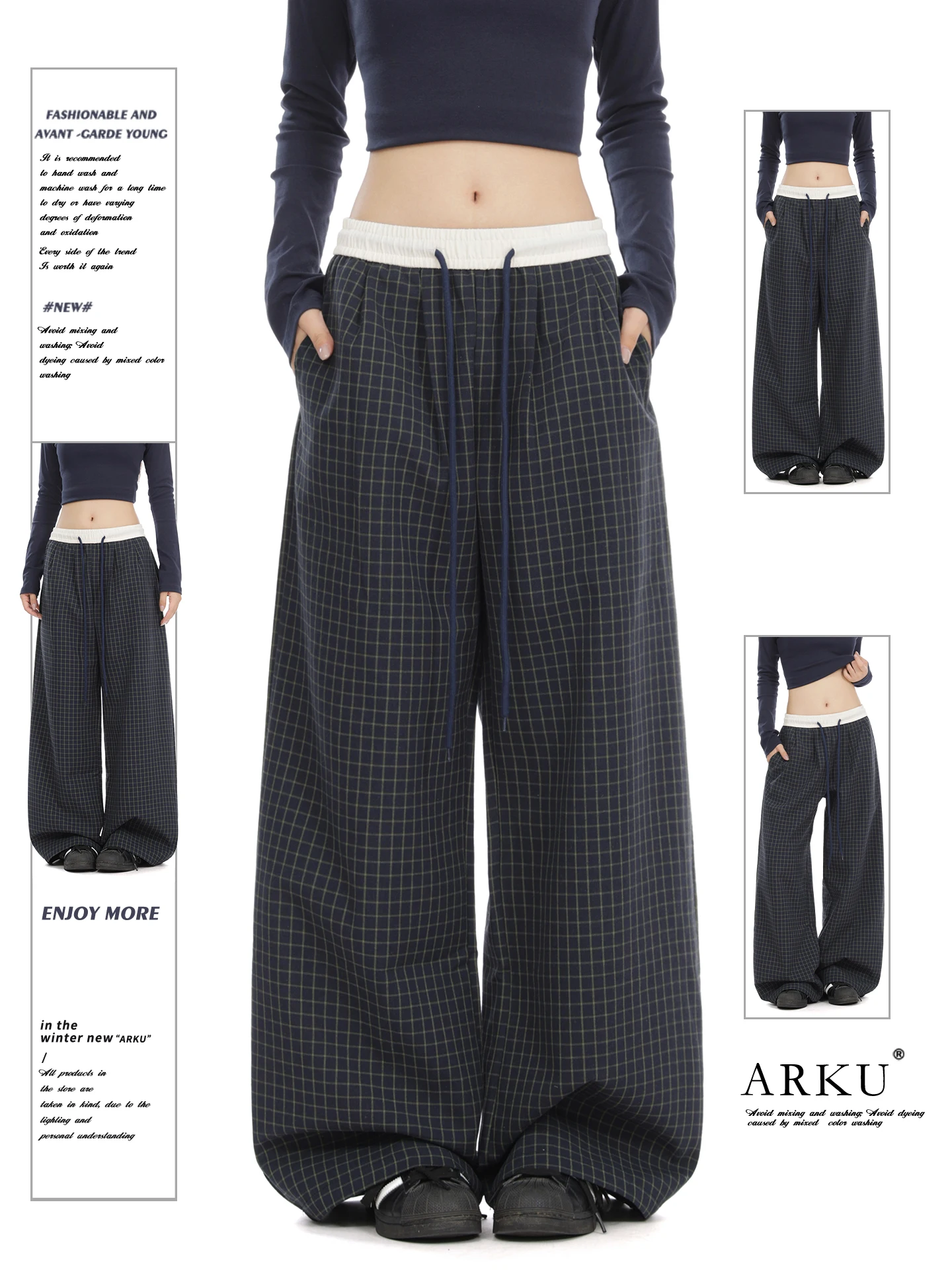 

Loose Women's Plaid Straight Leg Casual Pants ARKU American Color Block Wide Leg Sports Leisure Long Trousers