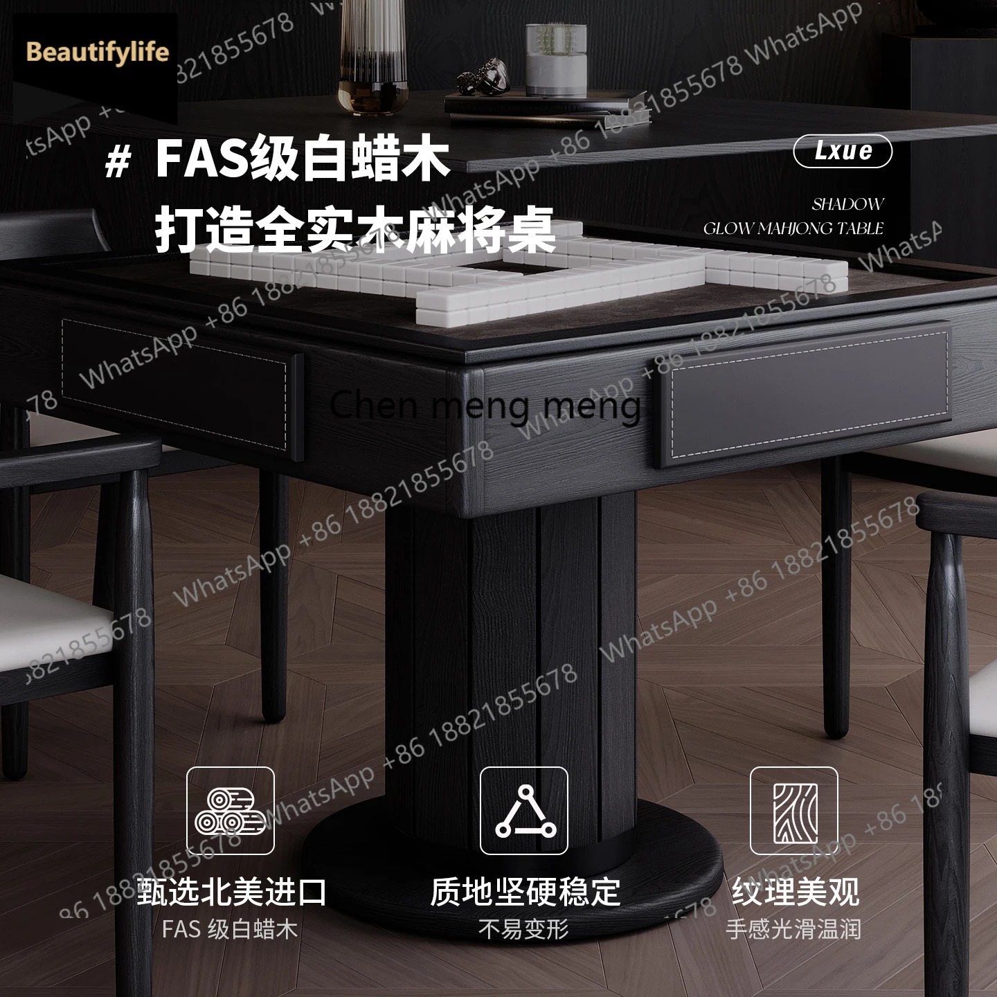 

A139 стол для маджонга, обеденный стол, бытовая американская горка, автоматическая машина для маджонга, итальянский современный цельный двойного назначения ta