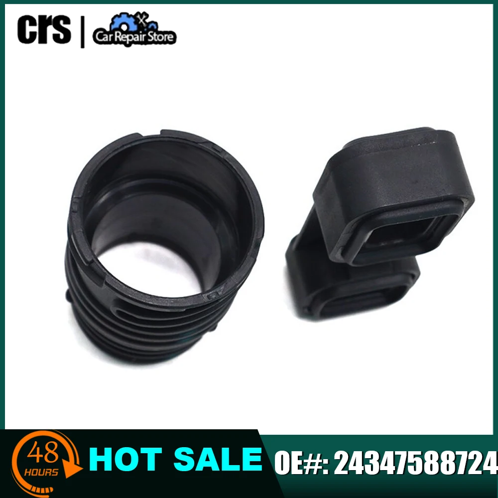 Уплотнительная втулка адаптера 24347588724 24347588725 для BMW 128I 325XI 335I 525I 750I ALPINA B7 X1 5 6 Z4 E90 E66 E70 E66 E65 E71 E53