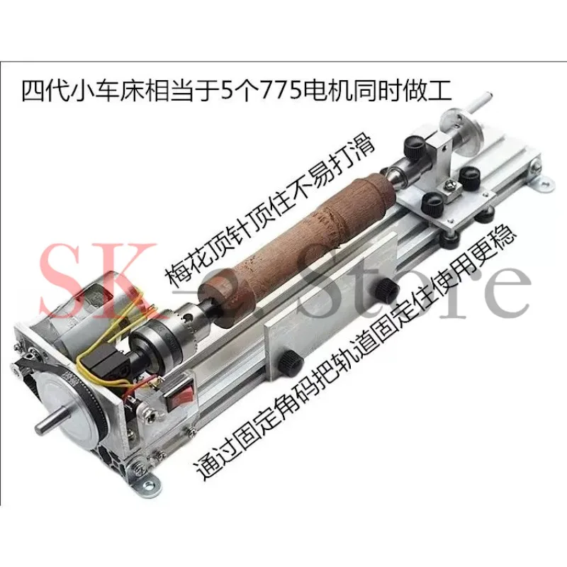 Multifunctional miniature lathe grinding and polishing car bead round bead bead machine