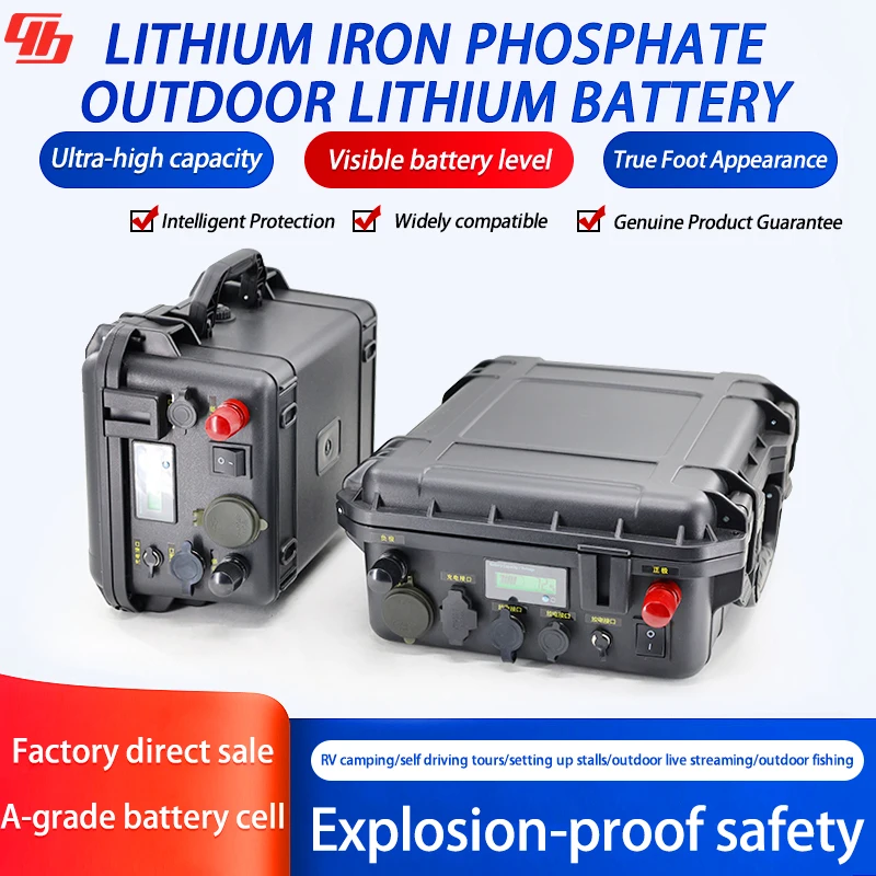 12V 150 200 250 300AH High-Capacity Portable Outdoor Power Supply Suitable for Outdoor Lights, LED Lights and Fishing Lights
