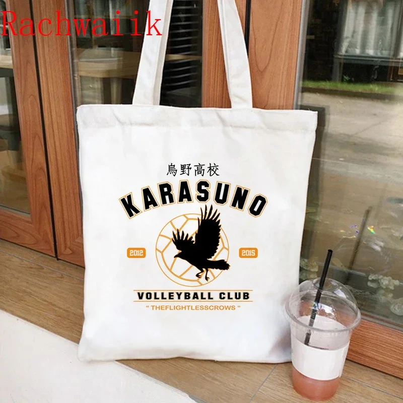 Fashion Anime Haikyuu Shopping Bag Eco Manga Tote Harajuku Shopper Bag Women Canvas Shoulder Bag Large-capacity Large-capacity