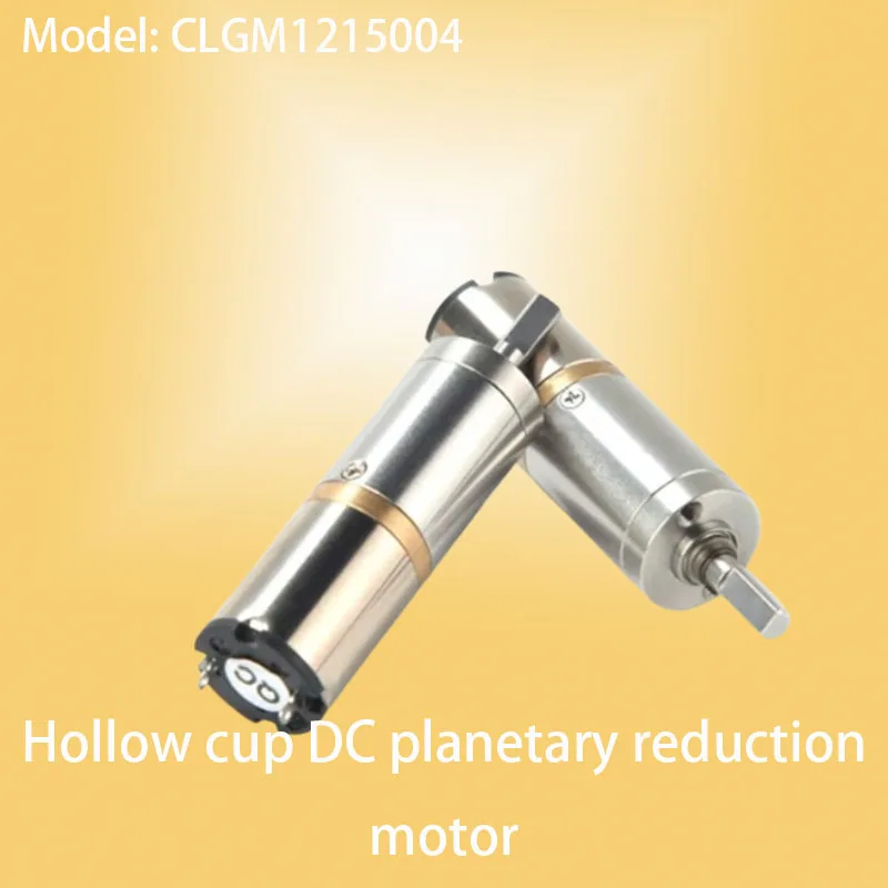 12mm miniature DC planetary hollow cup reduction motor 12V speed regulation low-speed forward and reverse motor