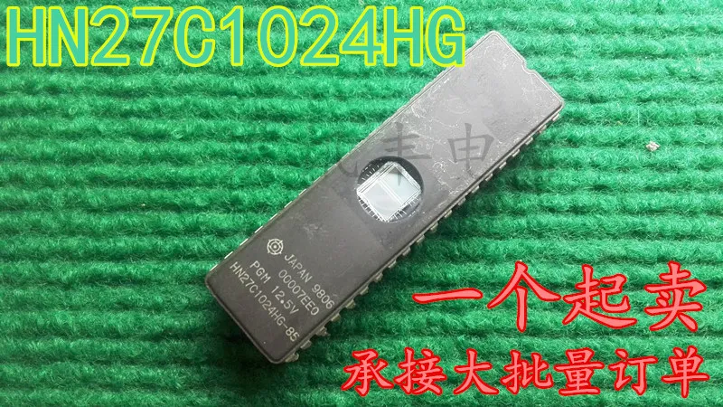 HN27C1024HG-85 M27C1024-12F1  CDIP-40        10PCS