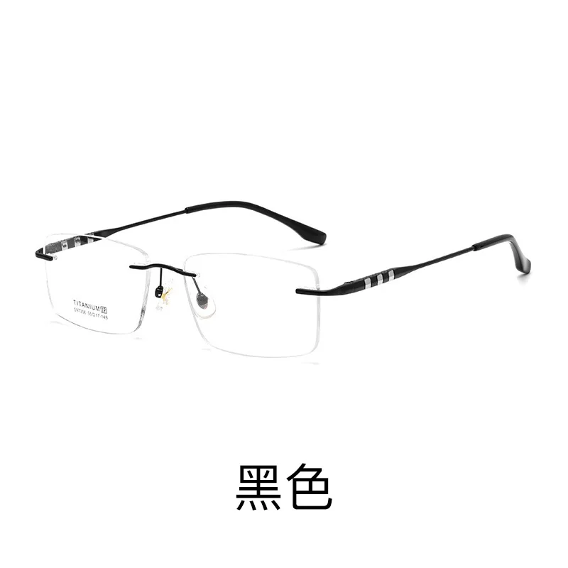 

55mm Business Men Rectangular Rimless Pure Titanium Myopia Prescription Glasses Frame Custom Anti Blue Light Reading Eyewear