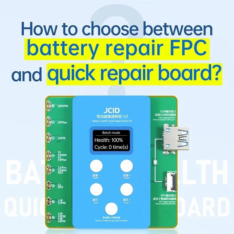 JC JCID Q1 Battery Efficiency Pop-up Tester for iPhone 11-15 Series Solve Window Pop-up Modify Battery Efficiency OSS W09 Pro