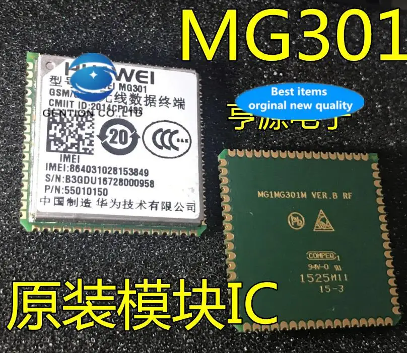 2pcs 100% orginal new  MG301 GSM Quad Band Module IC