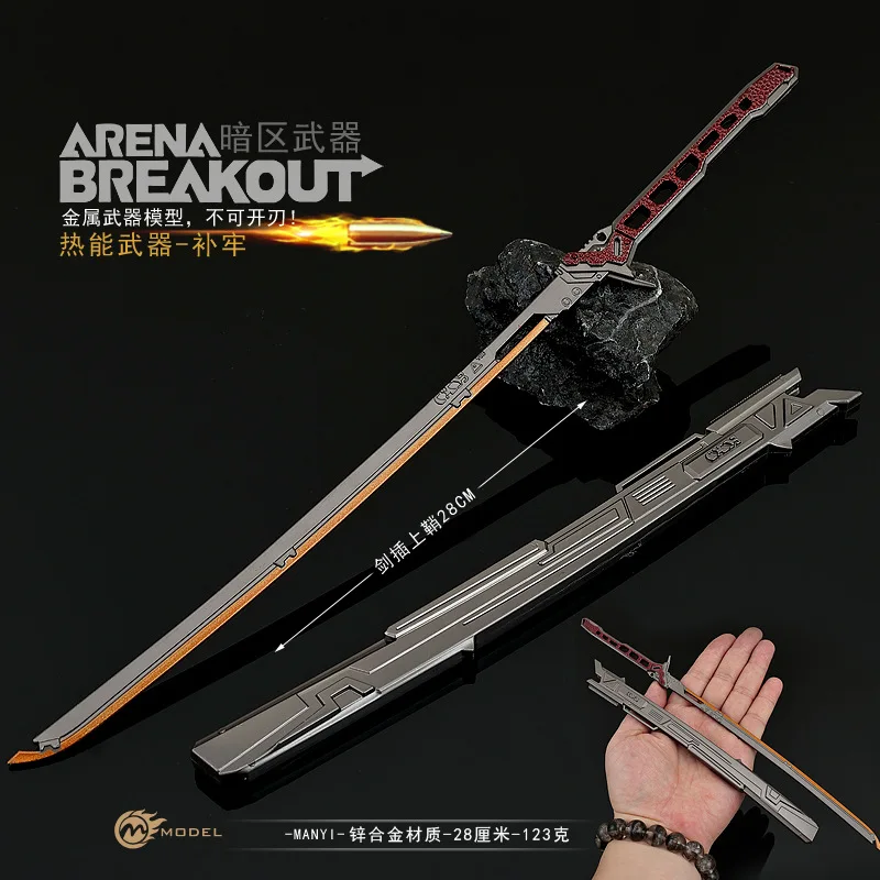 30cm Arena Breakout Thermal Samurai Blade Model Metal Sword Cosplay Prop Function Wind Belt Sheath Blade Boy Birthday Gifts