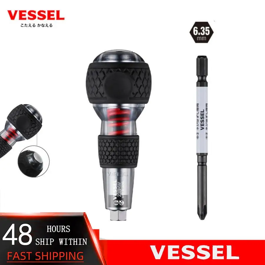 

VESSEL 238HW-2 Ball Grip Impact Screwdriver Set with Exchangeable Phillips Japan Phllips Slotted Impact Controller Tools