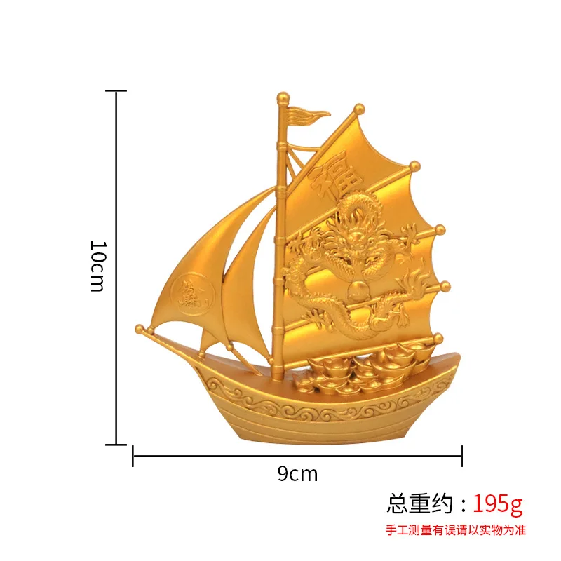 New Sand Gold Color Auspicious Dragon Smooth Sailing Return with Full Cargo Home Entrance Decoration Ornament Opening Gift Whole