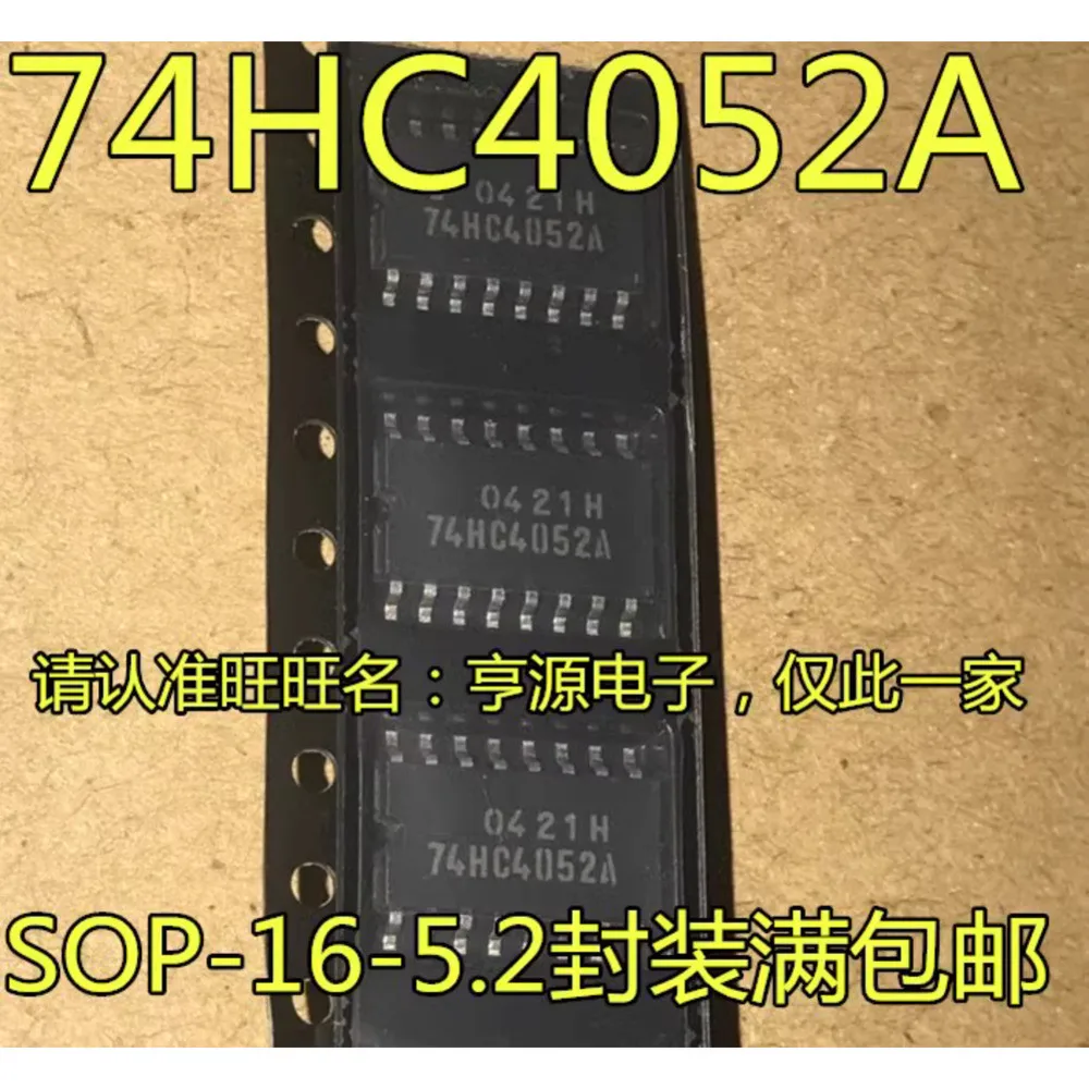 

74HC4052A TC74HC4052AF Силовое реле 5,2 мм В наличии