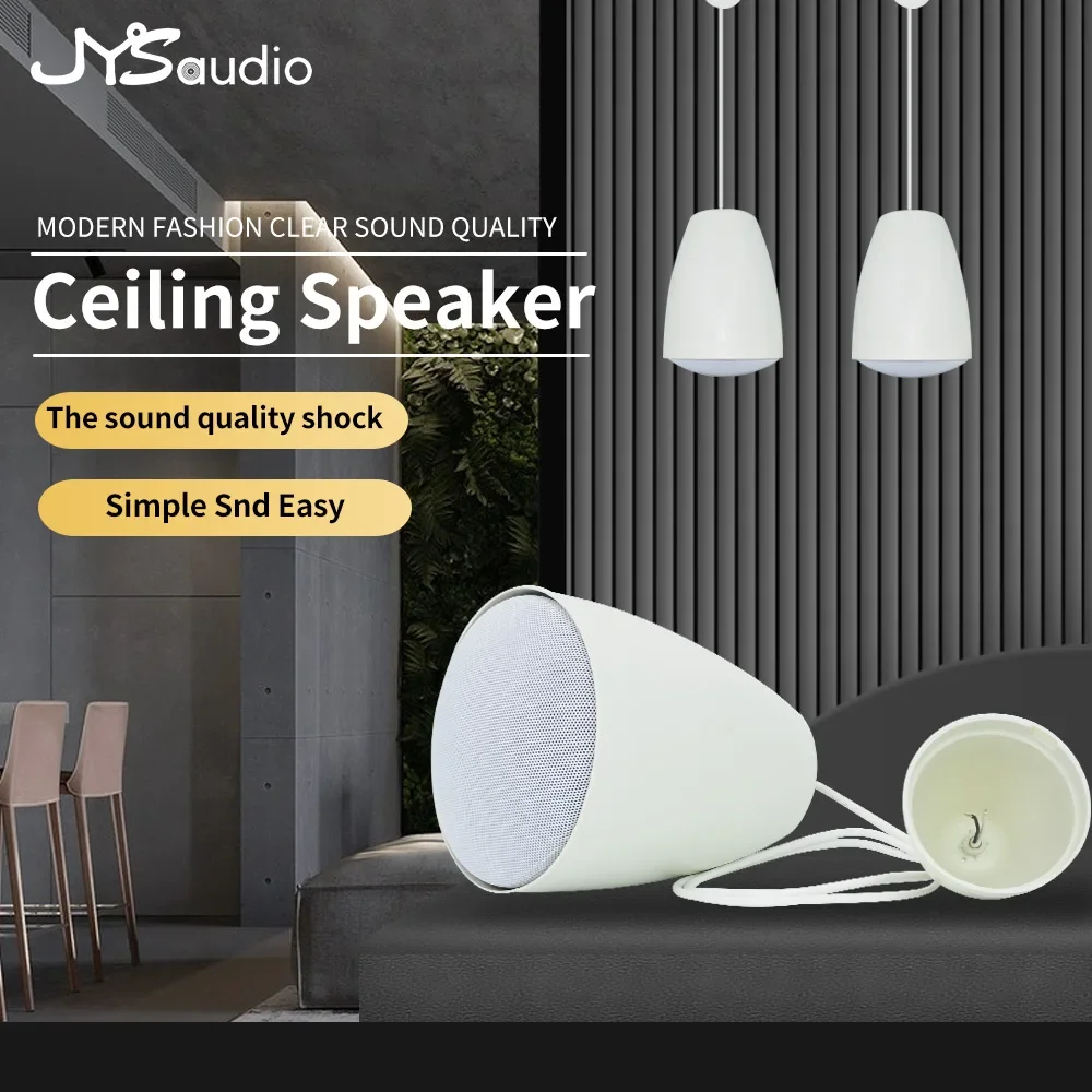 

Fashion Indoor Hanging Speaker Decorative Horn Ceiling Loudspeaker Public Address System Wall-mounted for Coffee Shop Restaurant