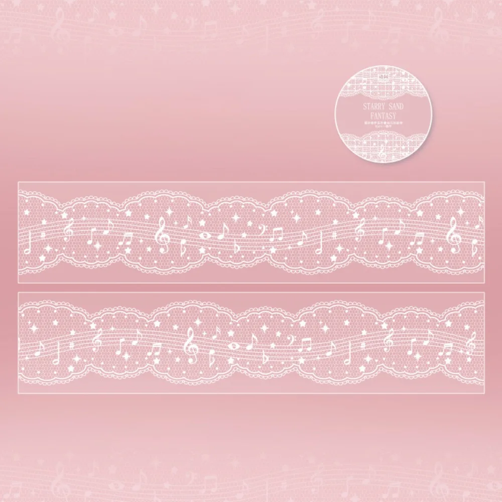 New Star Sand Dream Series Lace Border Covering Tape PET DIY Washi Tape Gift Fine Glitter Aesthetic Stickers Journal Decor