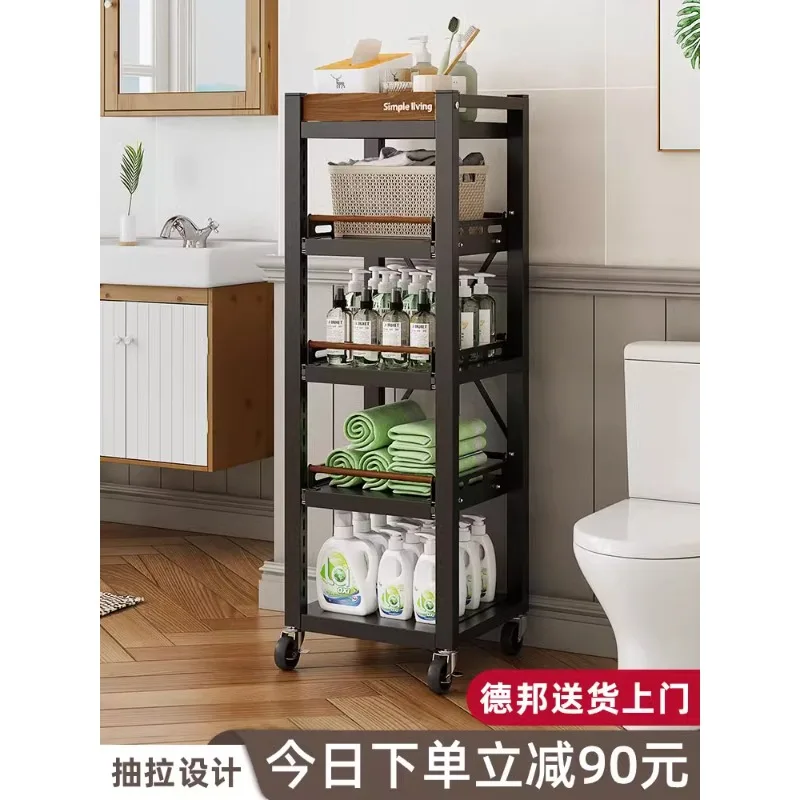 

Bathroom storage rack, small cart, floor to floor, multi story toilet balcony, bathroom rack, multifunctional storage