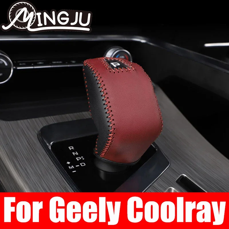 Interior Car Gear Shift Collars for Geely SX11 2019 2020 2021 Coolray Cover 1 PCS PU Leather Cover Stickers