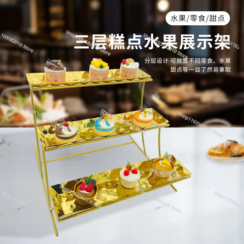 Stainless steel hammer print three-layer rack buffet hammer point fruit rack banquet afternoon tea snack rack