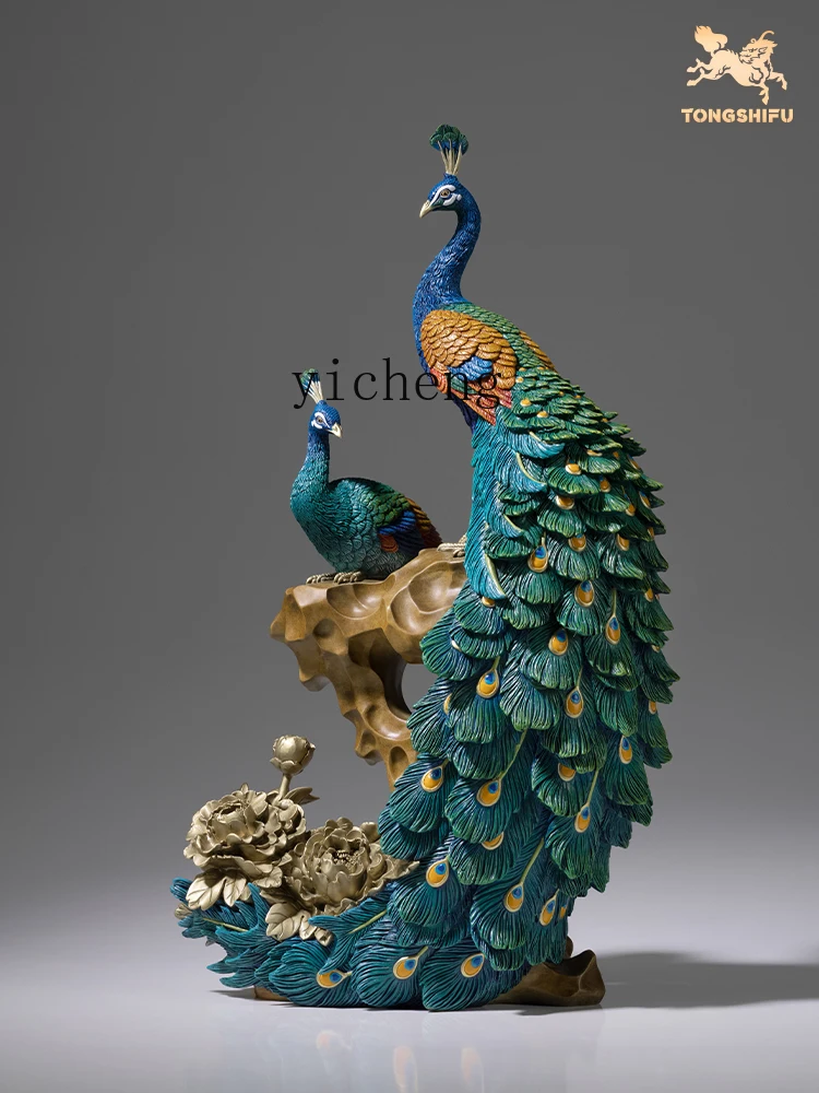 Tqh Copper Peacock Decoration Flowers Bloom and Wealth Living Room Desktop Hallway Desk Home Decoration Gift