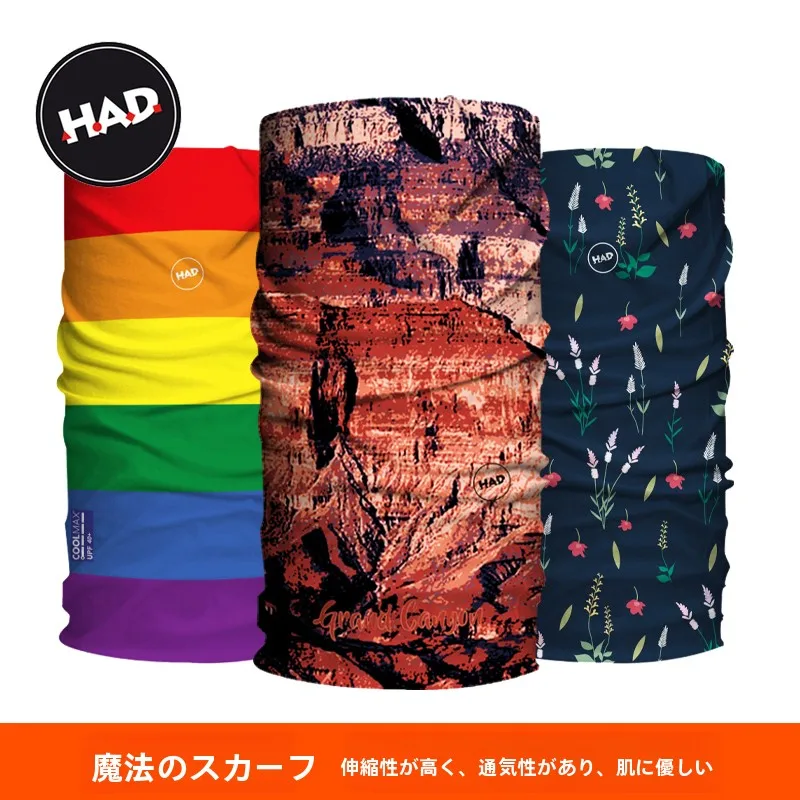 sciarpa-magica-had-scaldacollo-unisex-assorbente-per-sport-e-attivita-all'aperto-spiaggia-ciclismo-escursionismo-arrampicata-viaggi