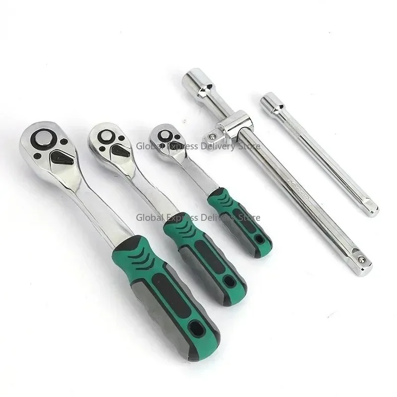 

216PCS Car Repair Socket Wrench Set – Universal for Home/Auto Repair, with Car Dismantling Tools