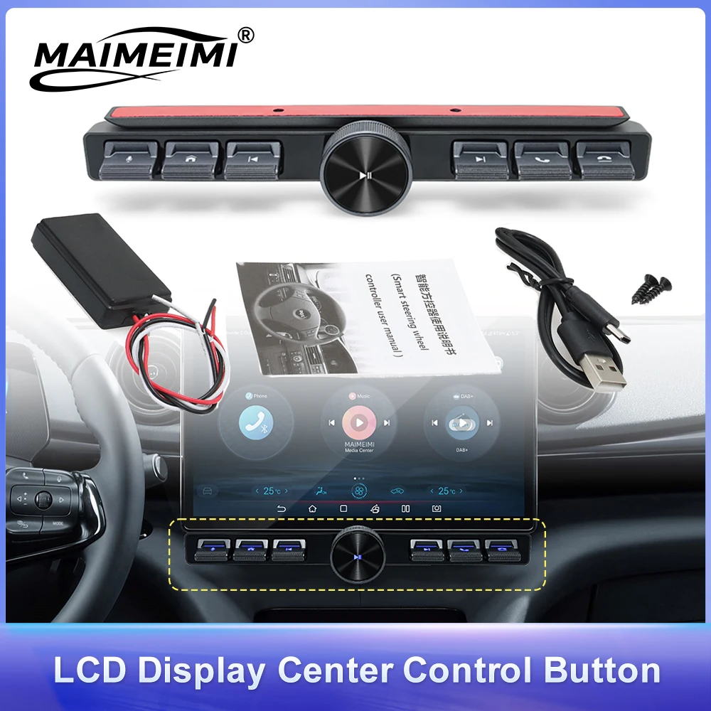 

7 Keys LED Car Controller LCD Display Center Control Button Volume Adjuster Answer Phone Call Wireless Multimedia Remote Control