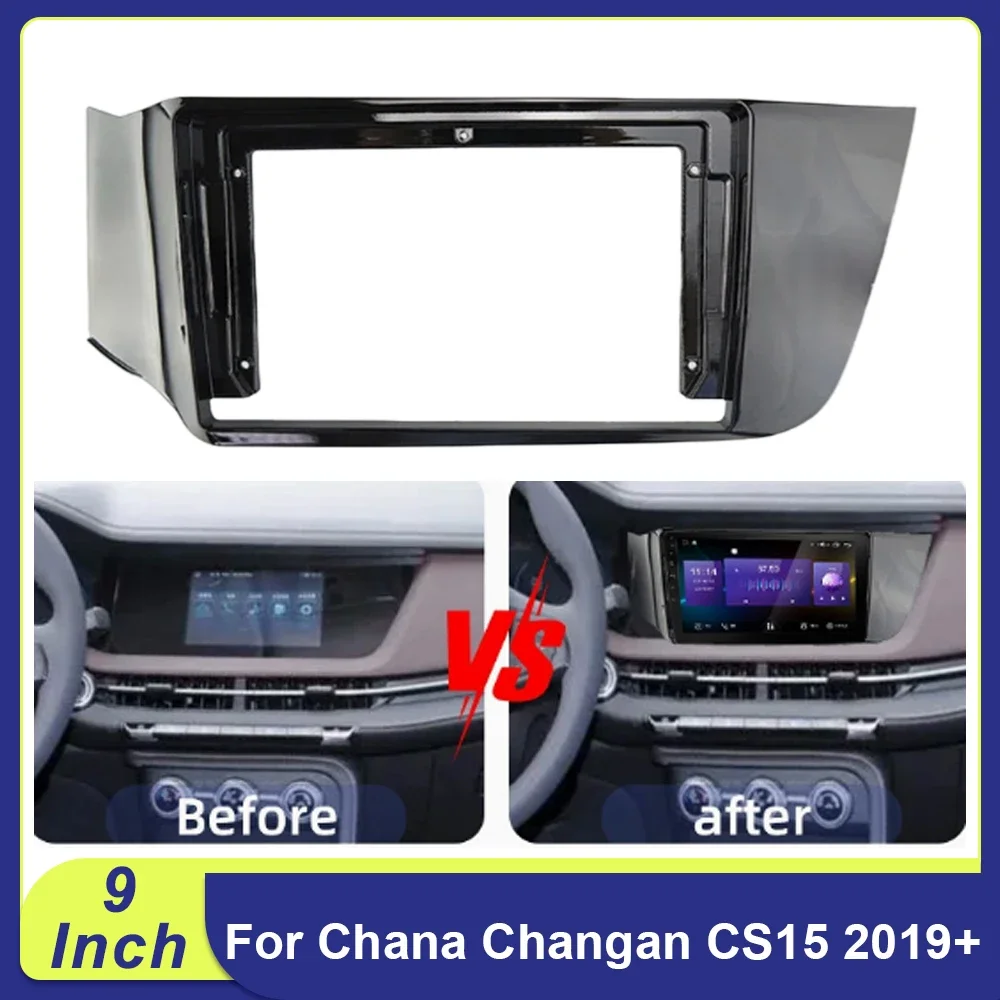 9 Inch For Chana Changan CS15 2019+ Car Frame Fascia Adapter Canbus Box Decoder Android Radio Dash Fitting Panel Kit