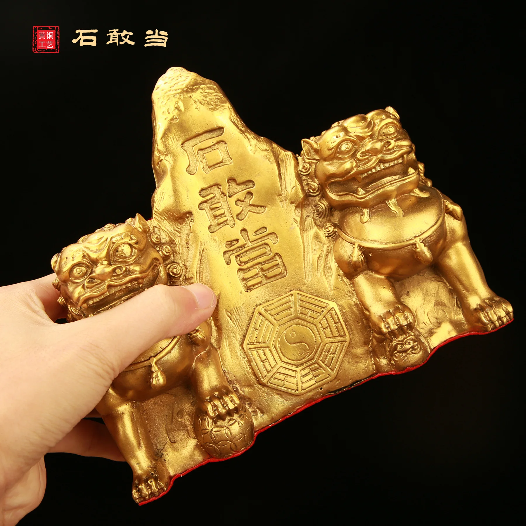 Pure bronze stone dares to be decorated with Mount Taishan figures and gods