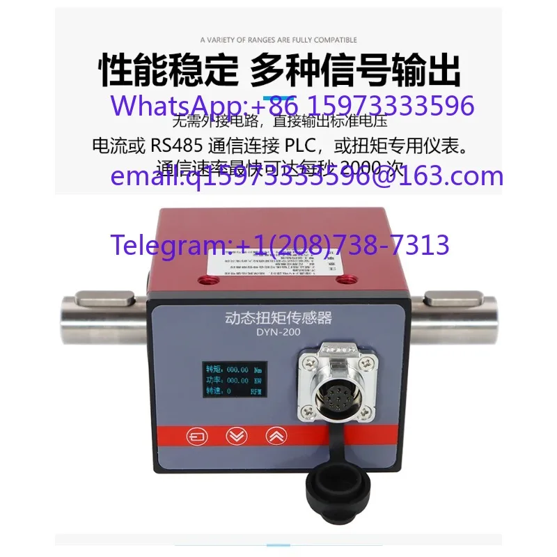 High Precision Dynamic Torque Sensor Wide Range Rotational Torque Detector Speed Power Measuring Device For Industrial Automatic