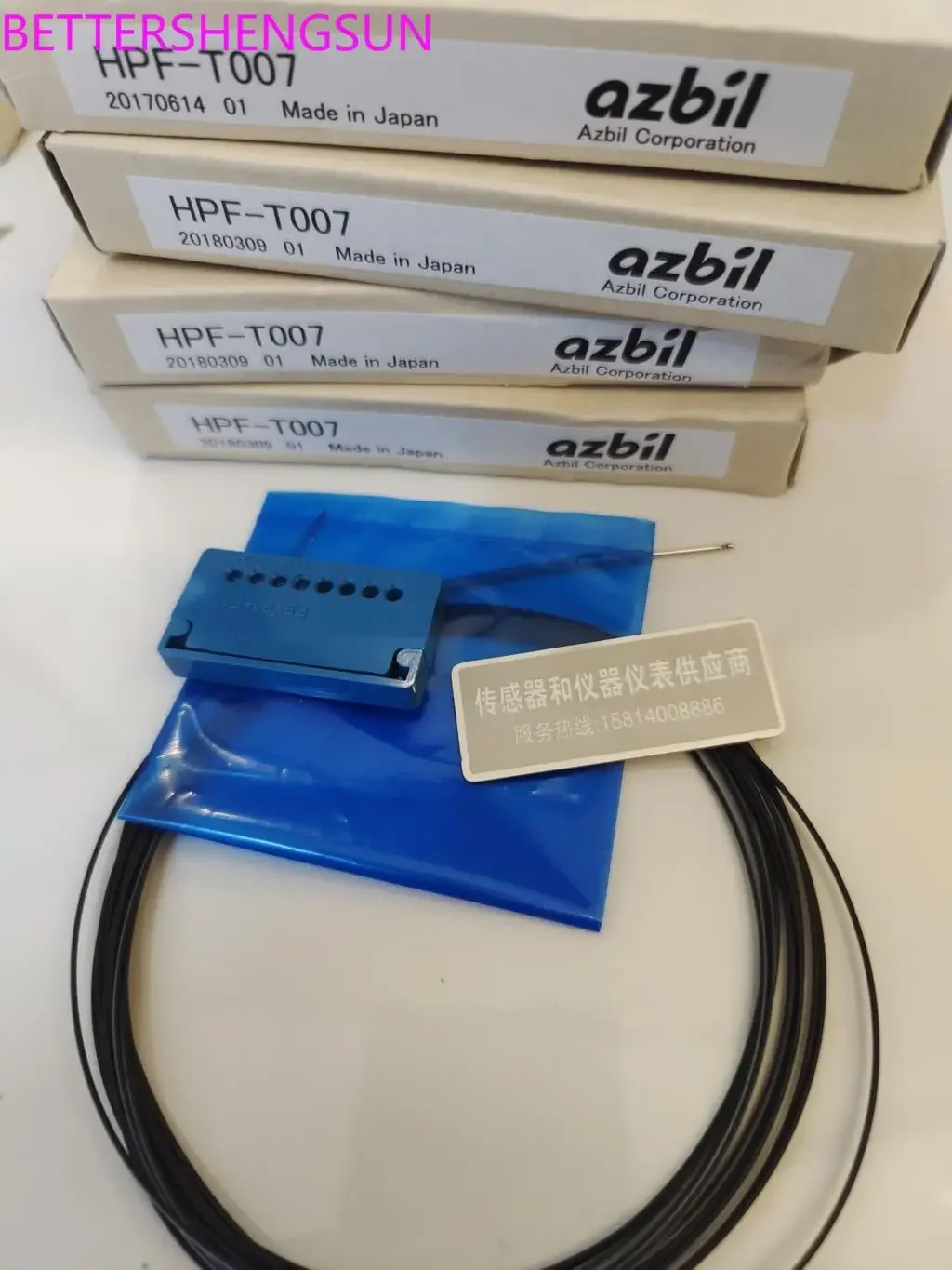Original high-precision optical fiber HPF-S327-D, HPF-T007
