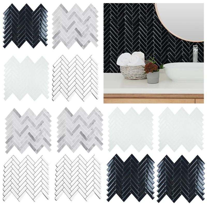 5/10PCS Peel And Stick Self-Adhesive Herringbone Wall Tiles Sticker DIY Backsplash Waterproof Wallpaper For Kitchen Bathroom