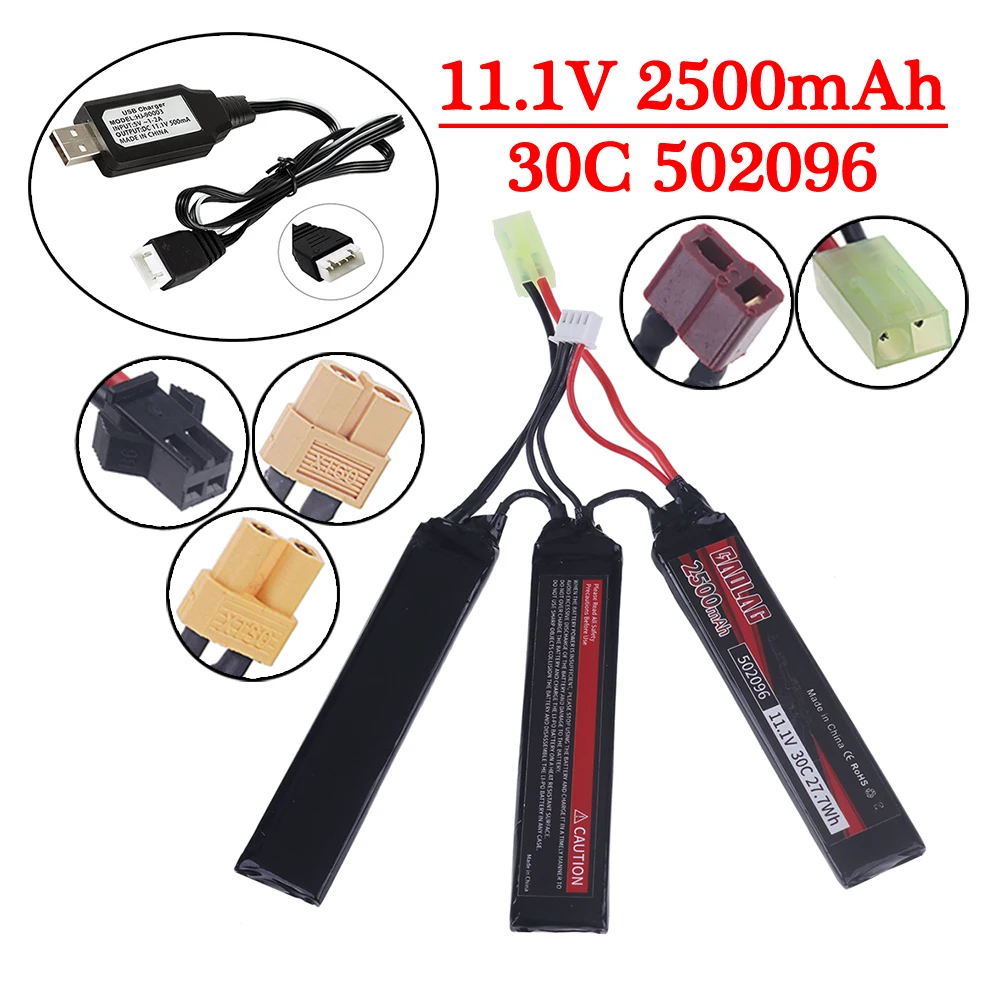 3S 11.1V 2500mAh LiPo battery For Water Gun Airsoft BB Air Pistol Electric Toys Guns Parts 11.1V Battery + USB Charger #102mm