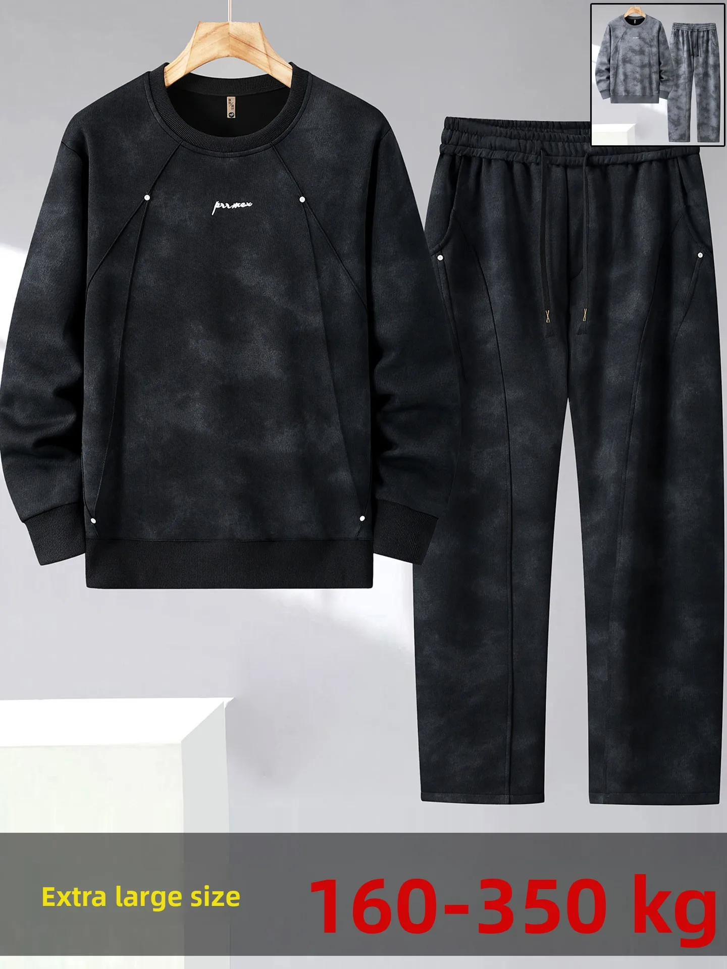 conjunto-deportivo-casual-para-hombre-talla-grande-corte-holgado-y-comodo-dos-piezas-ropa-moderna-para-piernas-y-abdomen-g
