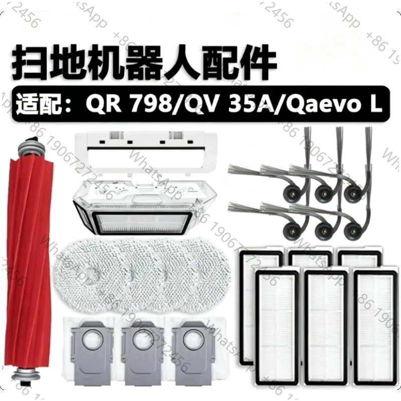 for Roborock QV35/QR 798 Sweeper Accessories Main Brush Side Brush Filter Rag Dust Bag Accessories