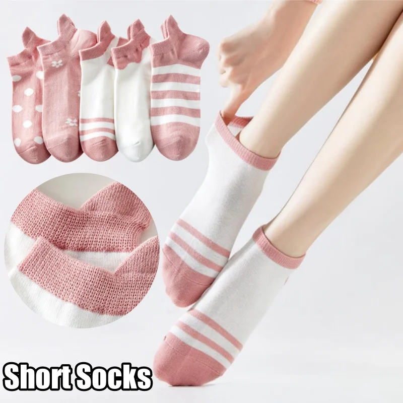 

Женские японские носки, низкие носки-лодочки, невидимые носки до щиколотки, однотонные полосатые носки с короткими рукавами для сезона весна-лето