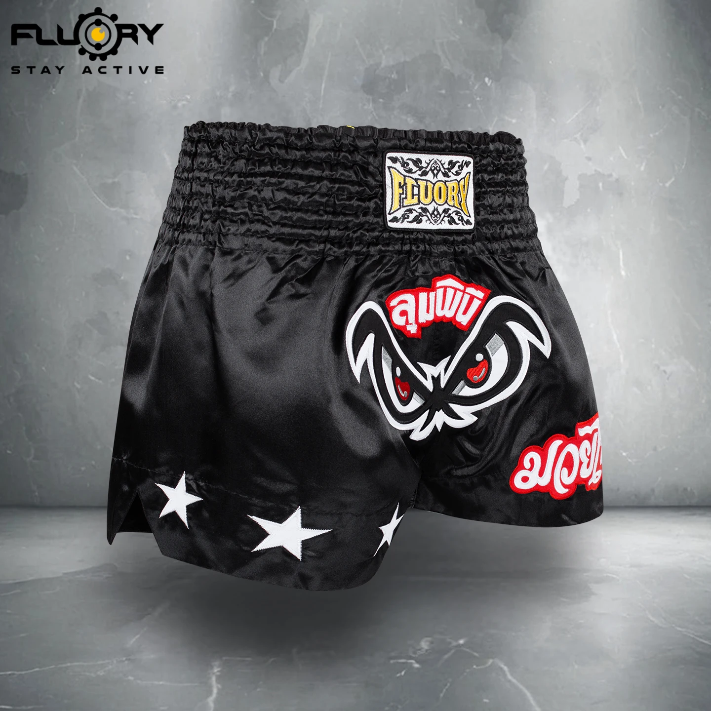 #7 Latest Martial Arts Shorts Offers