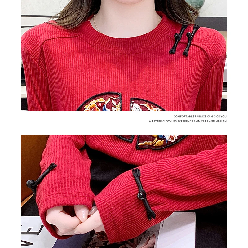 2024 New Fall Winter Vintage Clothes T-Shirt Chic Sexy O-Neck Button Patchwork Embroidery Women's Tops Long Sleeve Tees 312009