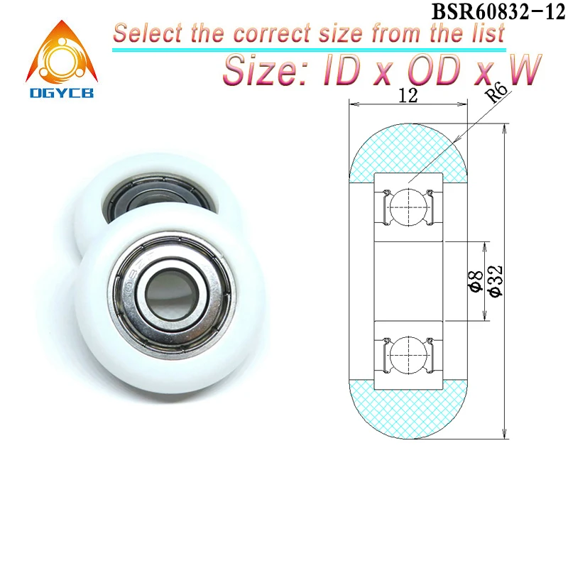 1pcs 8x32x10 Rower Rollers BSR69832-10 32mm Diameter POM Coated Rowing Machine Seat Wheel 8*32*10 Plastic Bearing Pulleys