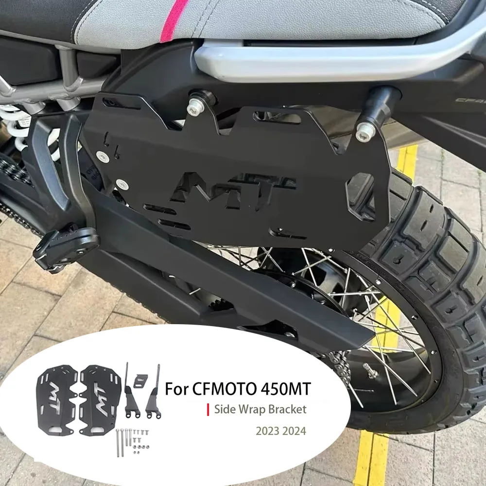 450MT Luggage Rack … - image