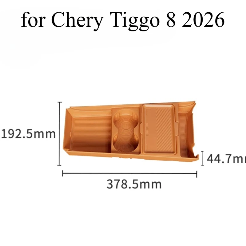 Boîte de rangement en silicone pour Chery Tiggo 8 2026 – Plateau inférieur de la console centrale, compartiments divisés antidérapants