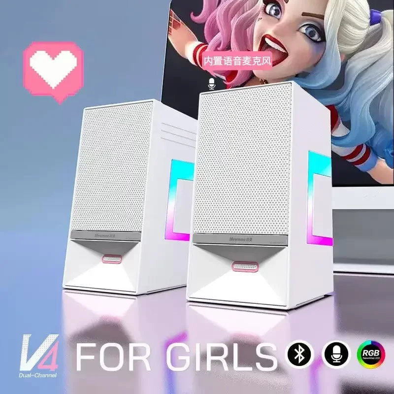 Домашний мультимедийный USB-кабель Компьютерный Bluetooth-динамик Hi-Fi Качество звука 2.0 Стерео сабвуфер Настольная игровая киберспортивная звуковая система