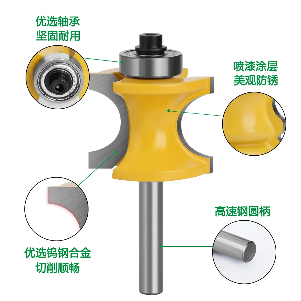 High grade bearing positive semi-circular cutter ball milling cutter Stick milling cutter positive semi-circular cutter engravin